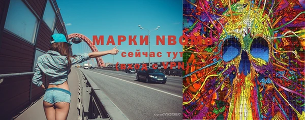 ешки Верхнеуральск