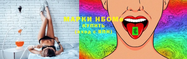 ешки Верхнеуральск